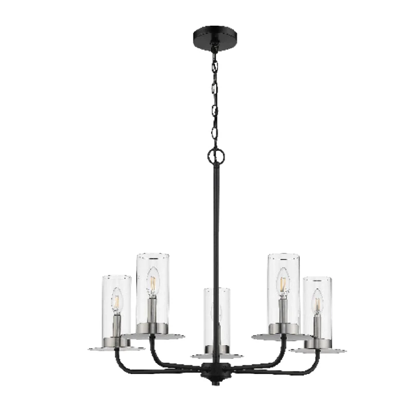 Chandeliers with Adjustable Arms for Directional LightingChandeliers with Adjustable Arms for Directional LightingHOMEnhancements Vivio 7-70154 Chandelier Light - Matte Black Chandeliers with Adjustable Arms for Directional LightingChandeliers with Adjustable Arms for Directional LightingHOMEnhancements Vivio 7-70154 Chandelier Light - Matte Black